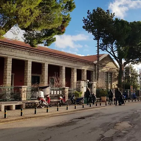 Pano's House Αράχωβα