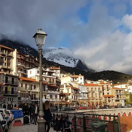 Διαμέρισμα Pano's House Αράχωβα