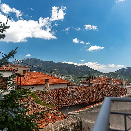 Pano's House *